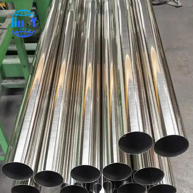 Stainless Steel Pipe