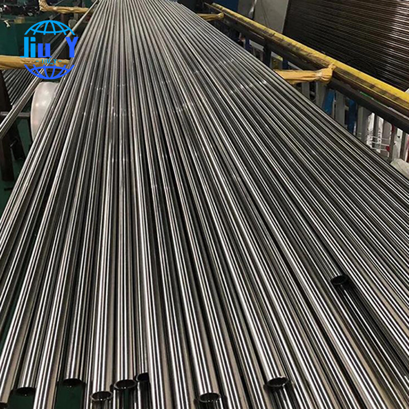 Stainless Steel Pipe