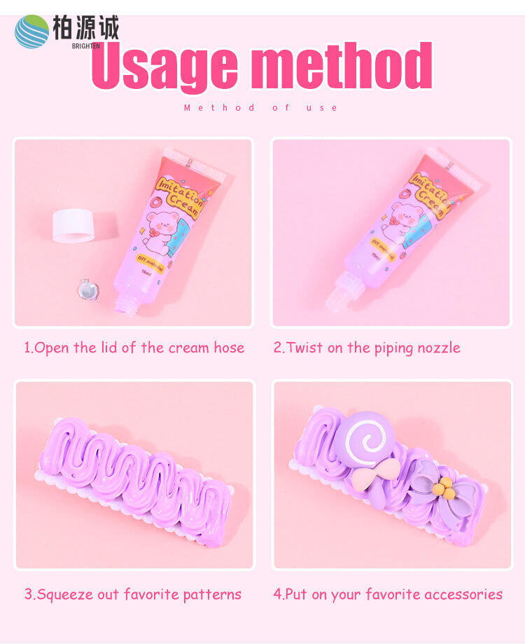 Cream Glue Cream Glue