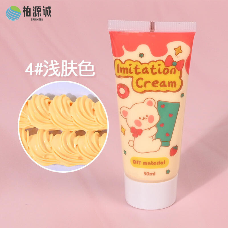Cream Glue Cream Glue