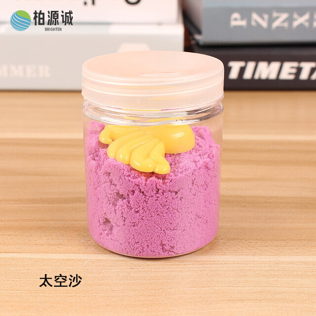 Magical Sand Magical Sand