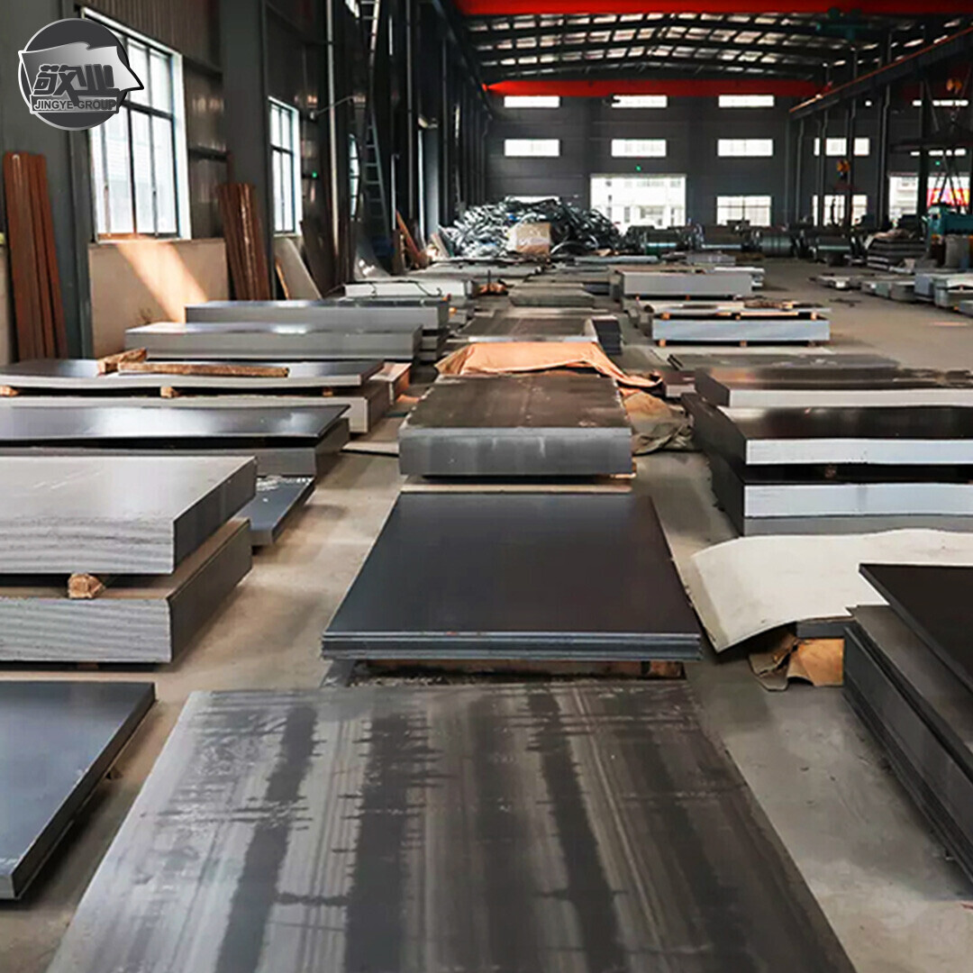 Carbon Steel Plate