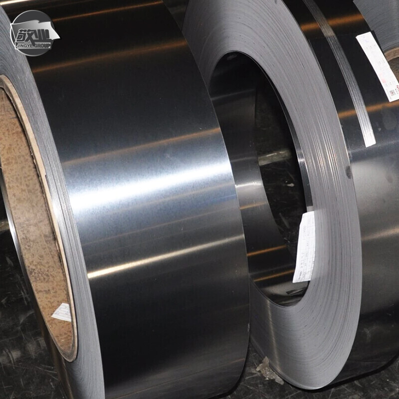2205 Stainless Strip