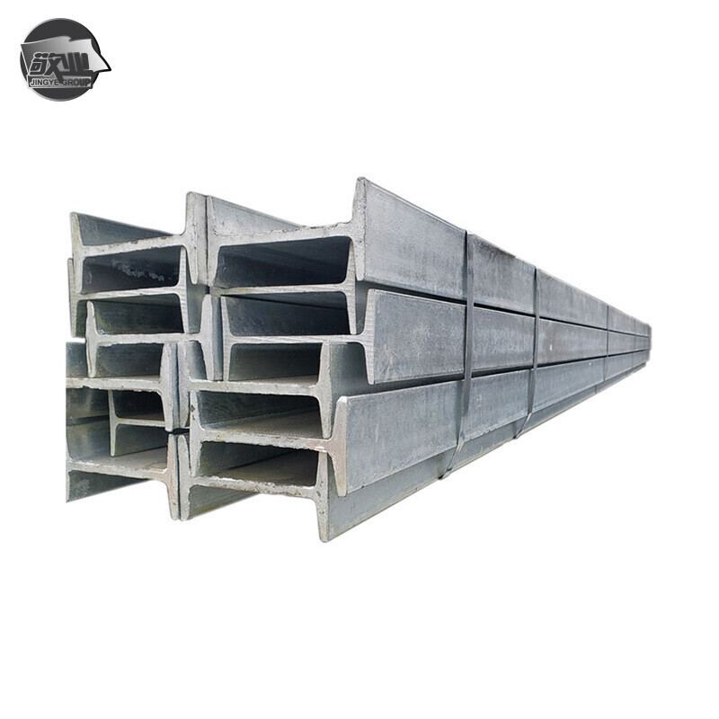 S275JO Steel I beam S275JO Steel I beam