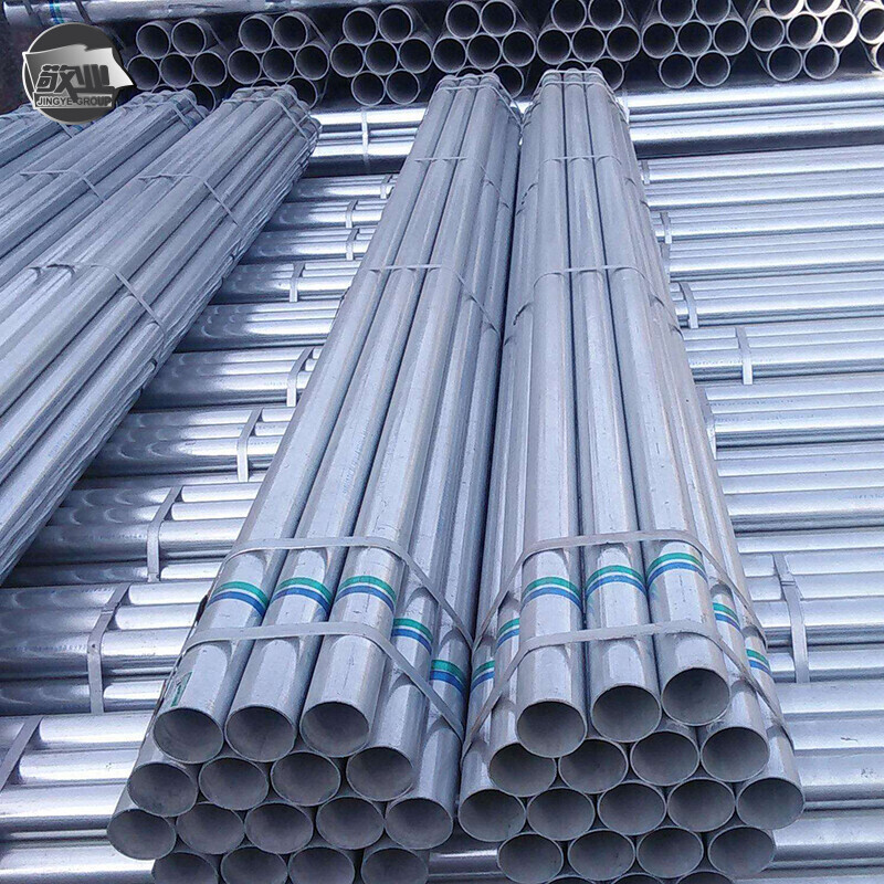 Galvanized Steel Round Pipe
