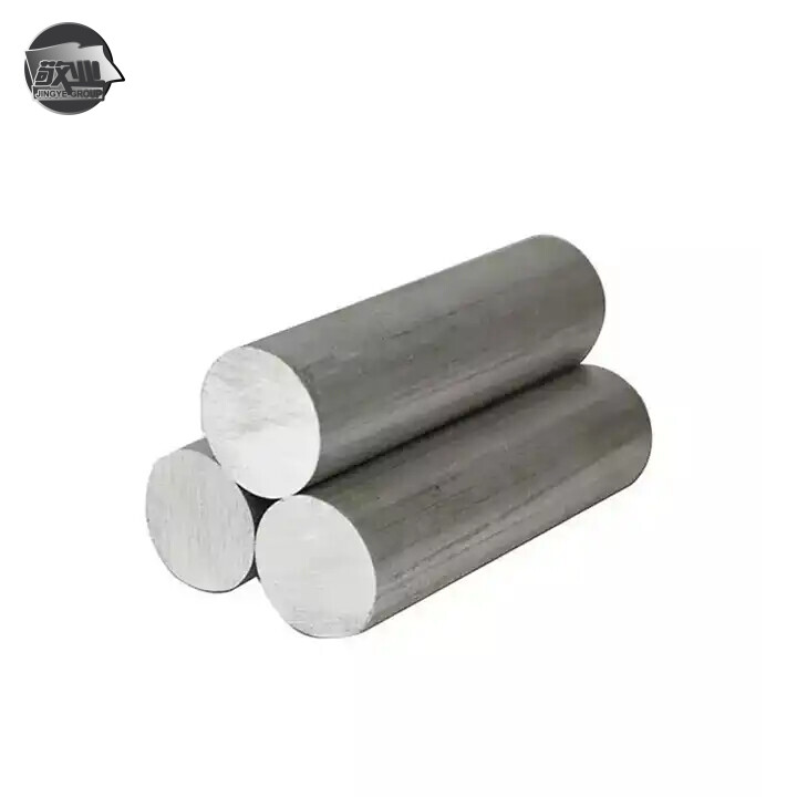 2011 Aluminium Bar 2011 Aluminium Bar
