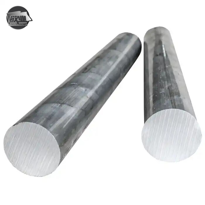 1100 Aluminium Bar 1100 Aluminium Bar