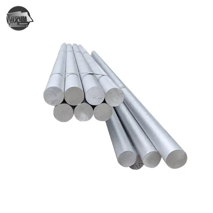 Aluminium Bar Aluminium Bar