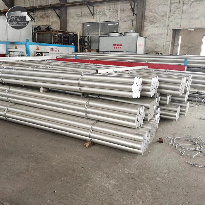 Aluminium Bar