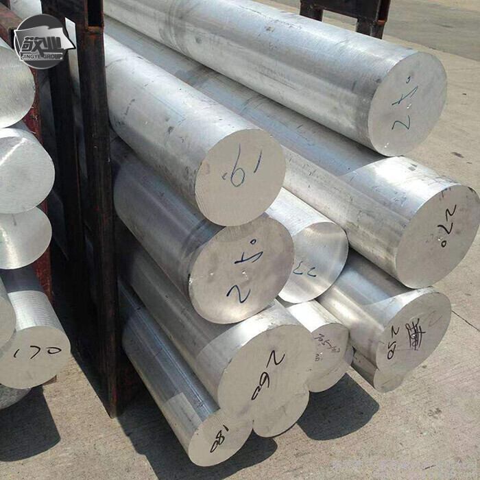 Aluminium Bar