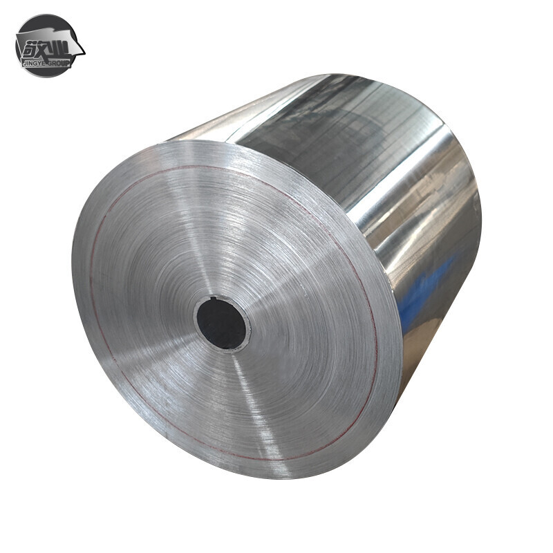 1100 Aluminum Foil 1100 Aluminum Foil