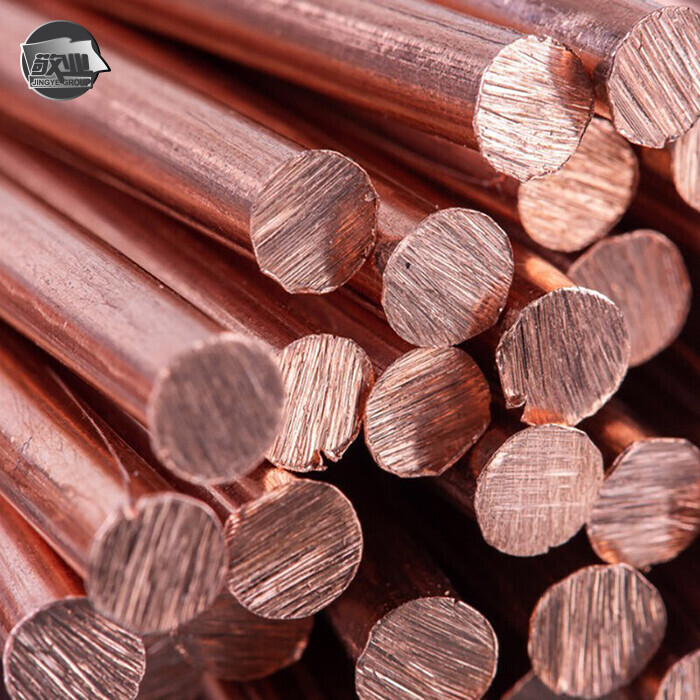 C52100 Copper Bar