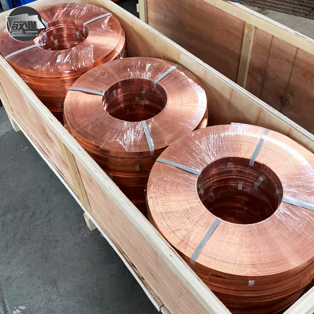C26800 Copper Strip