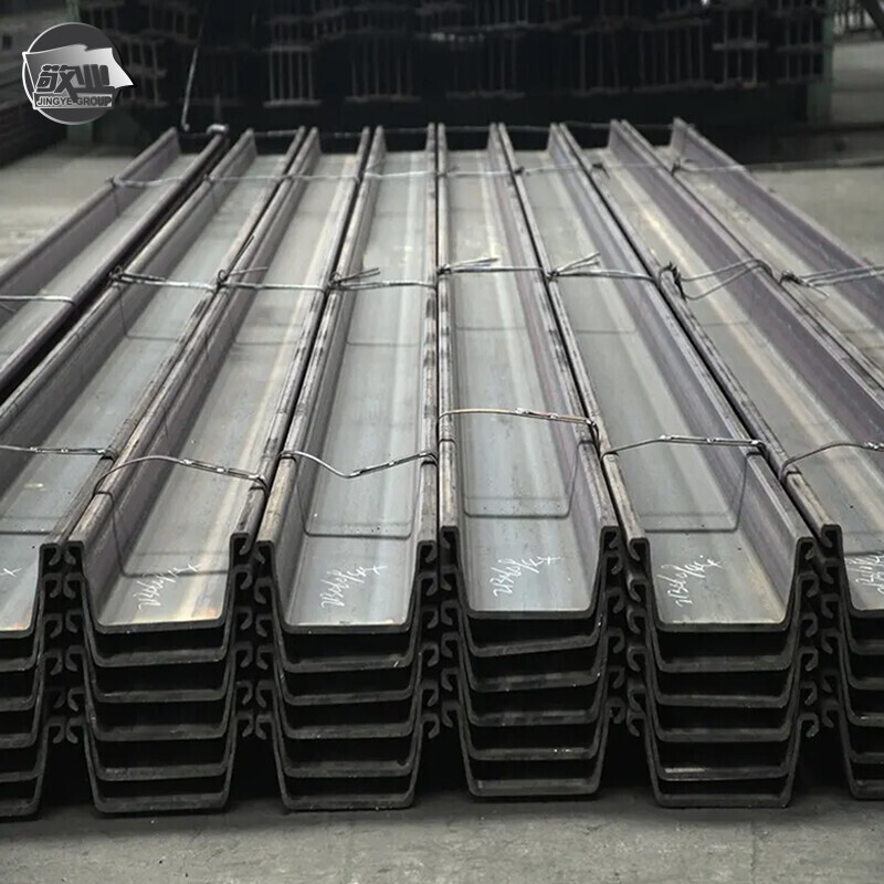 A53 Gr.A A656 Gr.50 U-Shaped Steel Sheet Pile