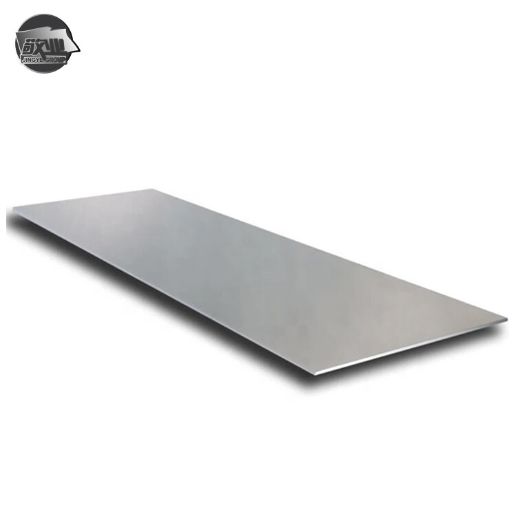 201 Stainless Steel Plate 201 Stainless Steel Plate