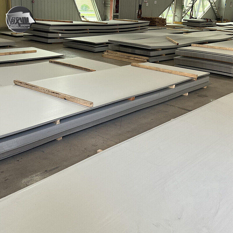 201 Stainless Steel Plate 201 Stainless Steel Plate