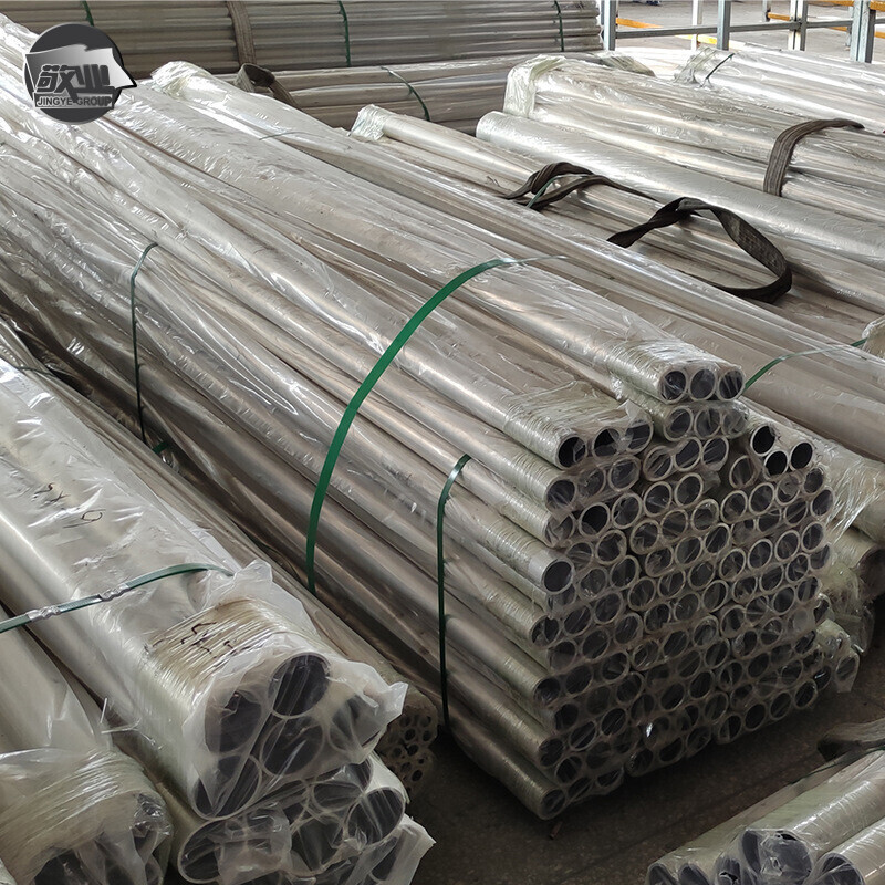 1050 Aluminium Pipe