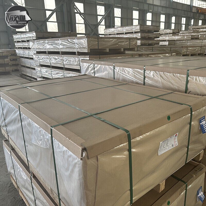 3002 Aluminium Plate