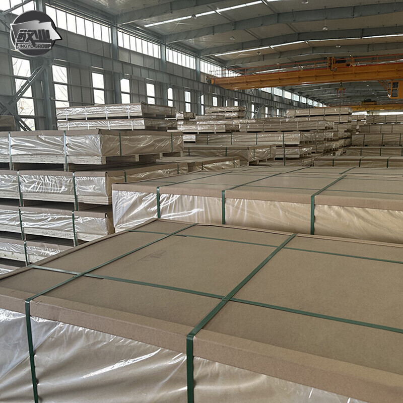 2011 Aluminium Plate