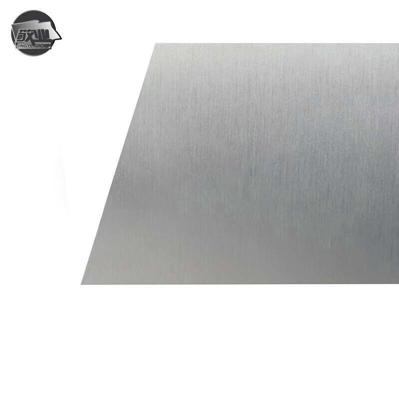 Aluminium Plate
