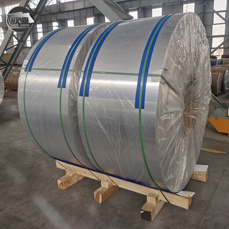1070 Aluminum Coil