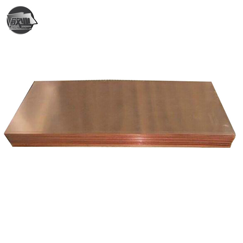 C33200 Copper Plate C33200 Copper Plate