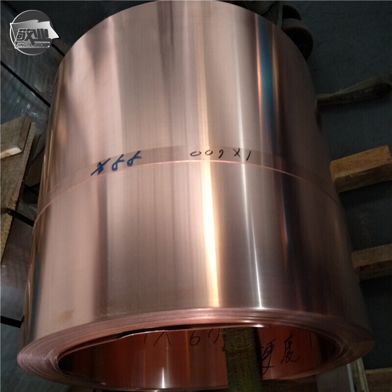 C21000 Copper Coil