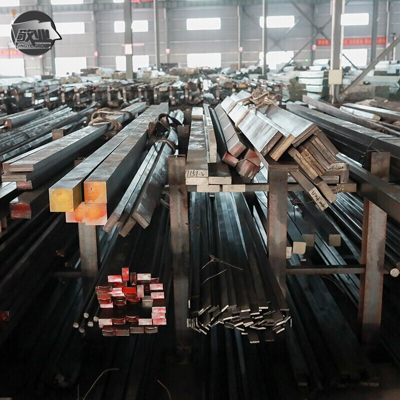 Carbon Steel Square Bar