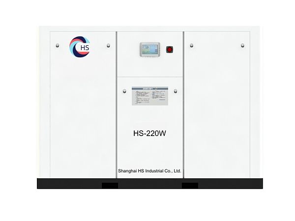 HS-220W