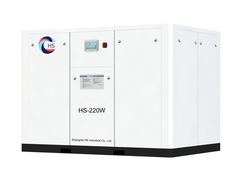 HS-220W