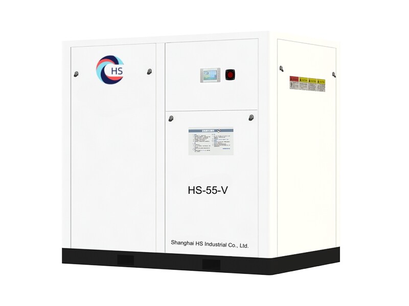 HS-55-V
