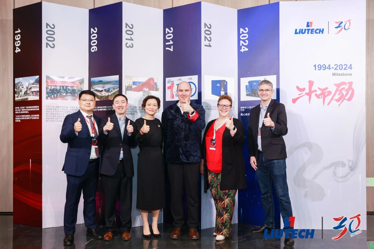 <b>Mr. Philippe Ernens</b> – President, Compressor Technique, Atlas Copco, at LIUTECH’s 30th anniversary celebration.