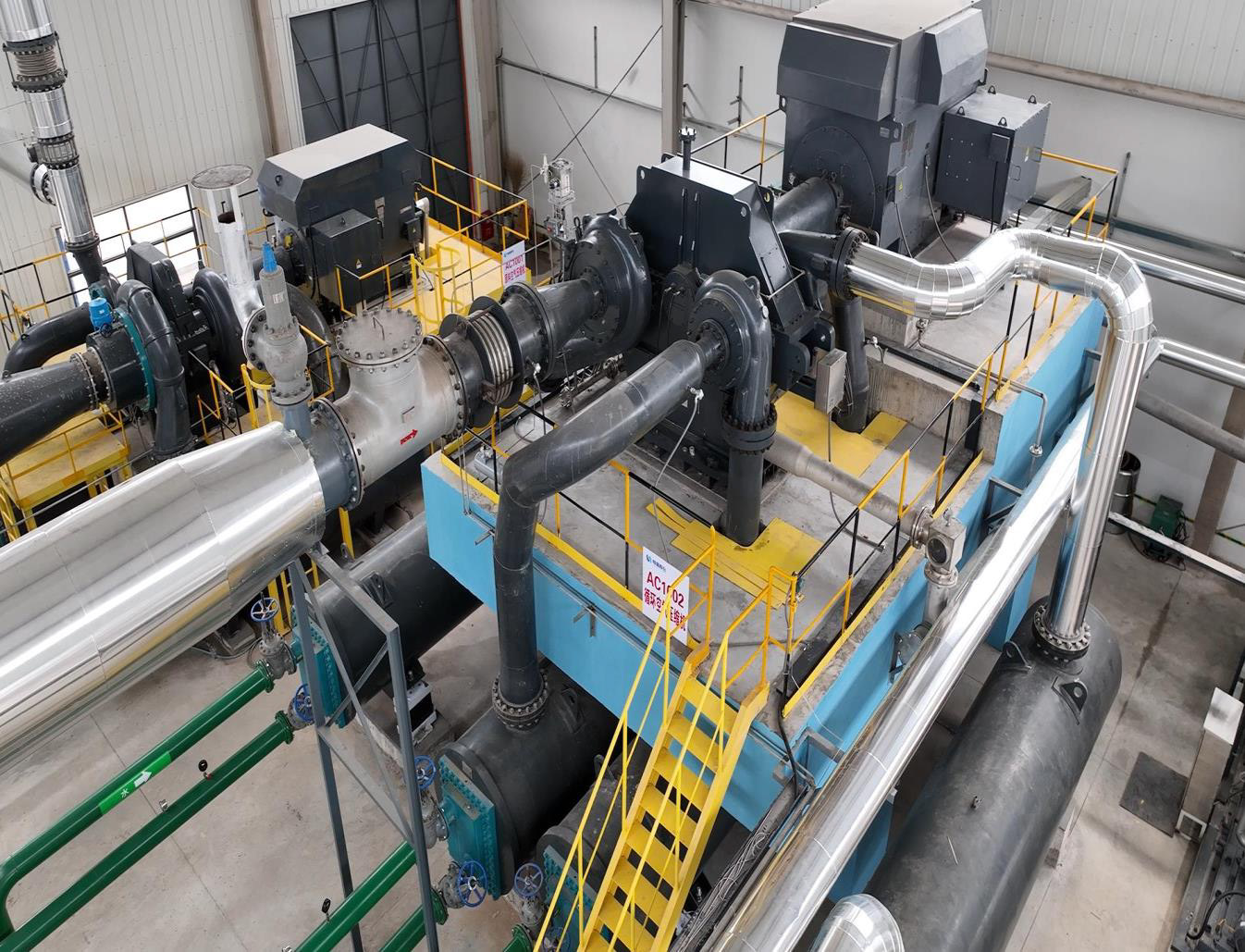 Project: 480t/d Liquid Air Separation </br>Compressor</br>Flow rate - 42,000Nm³/h </br>Discharge pressure - 5.7bar </br>Booster</br>Flow rate – 100,000Nm³/h</br>Inlet pressure - 5.3bar</br>Discharge pressure - 29.5bar </br>Remark: isothermal efficiency-75%