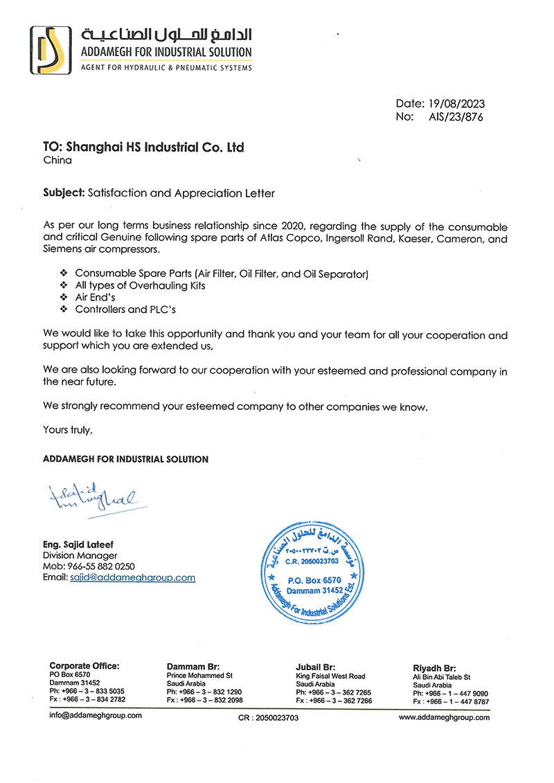 Multi-Brand Compressor Parts & Overhaul Support for Saudi Utilities