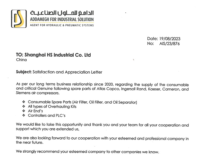 Multi-Brand Compressor Parts & Overhaul Support for Saudi Utilities