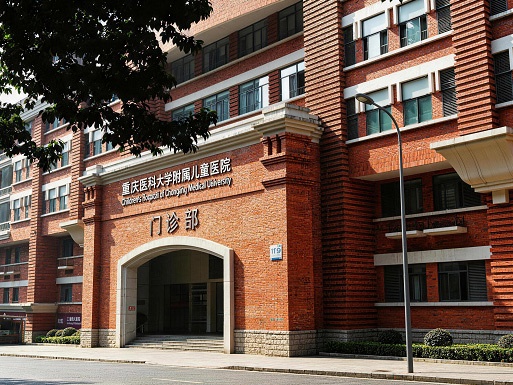 Silent, Energy-Efficient Compressed Air for a Premier Children’s Hospital Silent, Energy-Efficient Compressed Air for a Premier Children’s Hospital