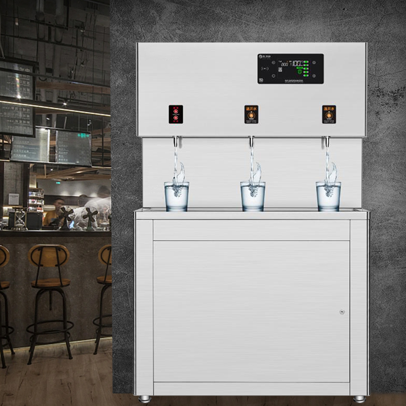 Commercial Water Dispenser