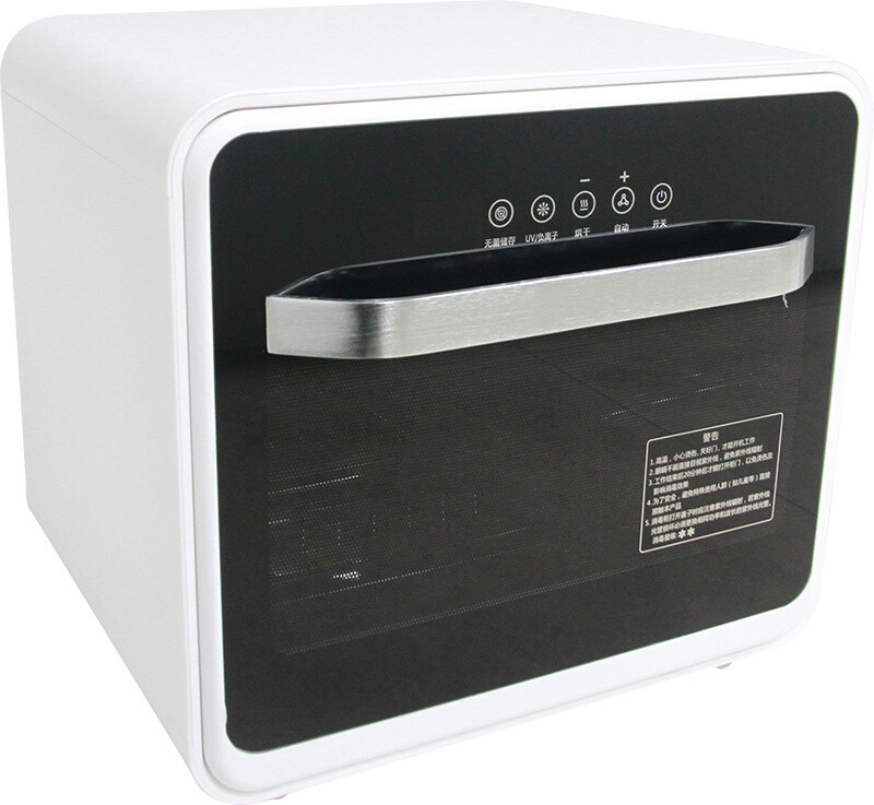 Tableware Sterilization Disinfection Drying Cabinet