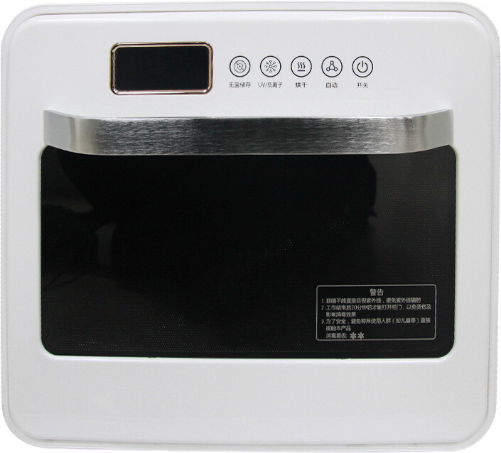 Kitchen Bacterial Kill Rate Sterilizer Dish Drying Heating Appliance Kitchen Bacterial Kill Rate Sterilizer Dish Drying Heating Appliance