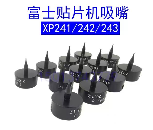 Fuji XP242/ XP243 /XP241 Nozzles 1.3 /1.8 /2.5 /3.7 5.0 /7.0