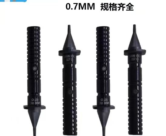 Fuji XP242/ XP243 /XP241 Nozzles 1.3 /1.8 /2.5 /3.7 5.0 /7.0