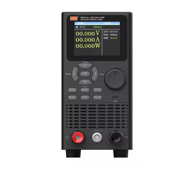 DC Electronic Load Bank