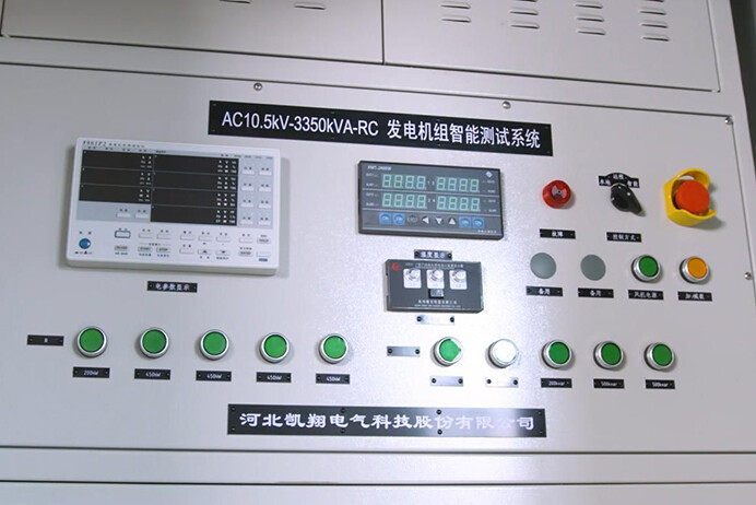 Resistive & Capacitive High Voltage Test 