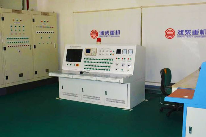 Weichai Heavy Machinery Co., Ltd.