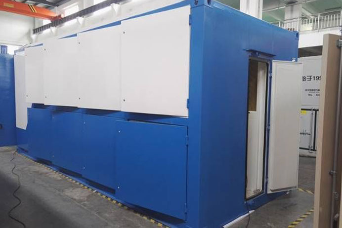 Wartsila(shanghai) Co., Ltd