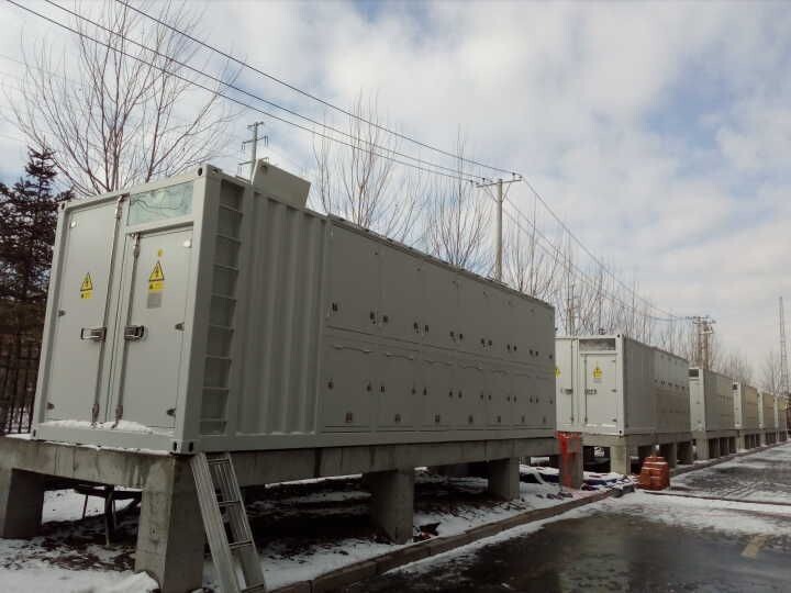 CSIC Longjiang GH TURBINE Co. Ltd