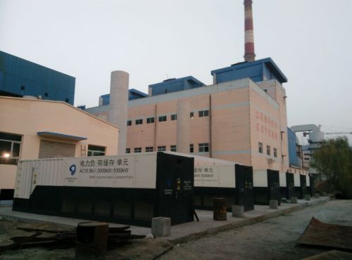 10.5KV 30MW Dummy Load to Yiyi Group