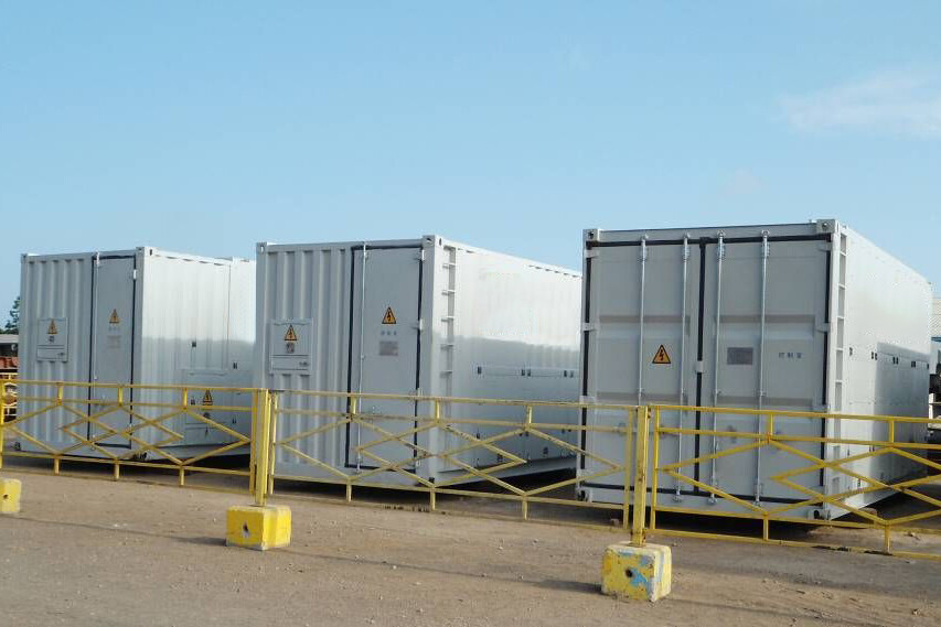 China Offshore Oil Nanhai West Corporation