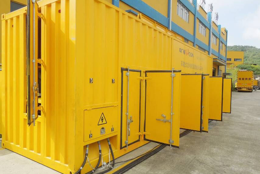 China General Nuclear Power Corporation (CGN)