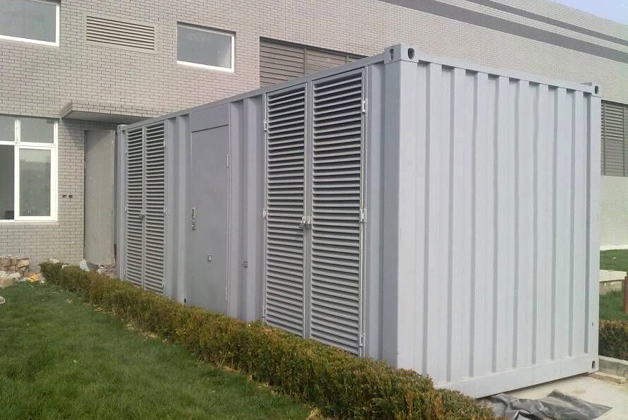 Centrin Data System Co., Ltd